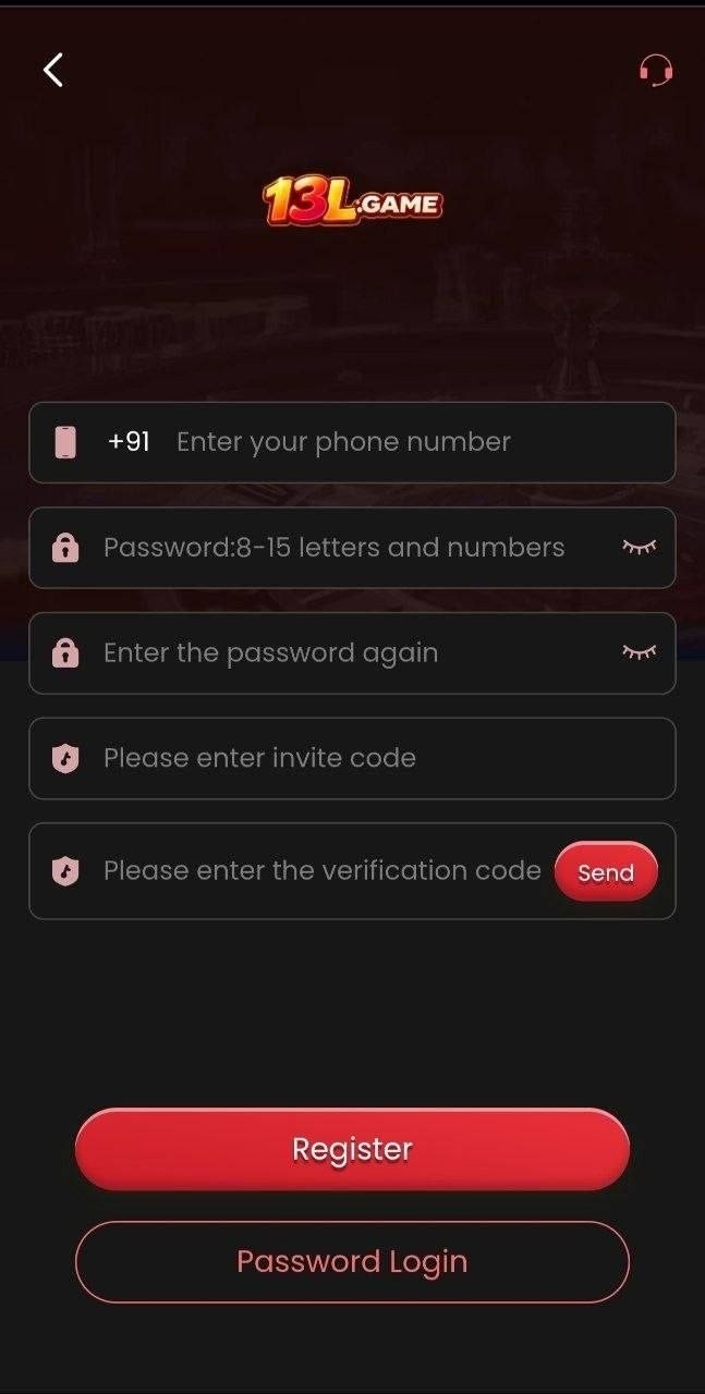 13L Game registration screen preview on mobile device